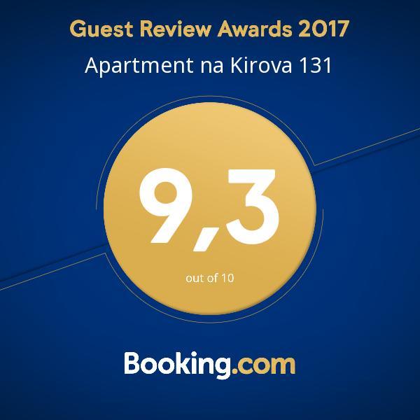 Apartment Na Kirova 131 เบรสต์ ภายนอก รูปภาพ